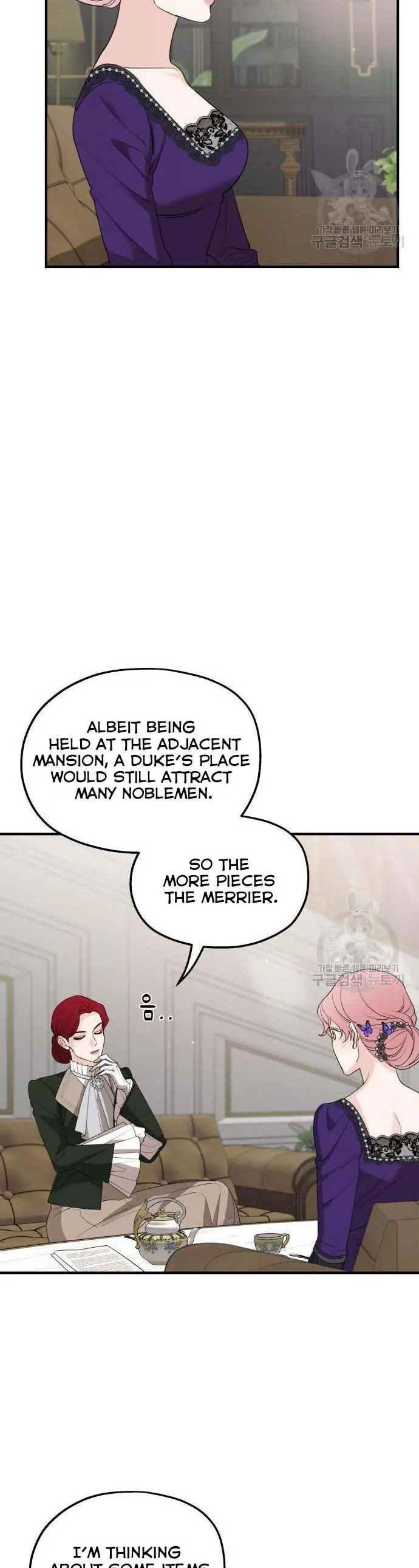 My In-Laws Are Obsessed with Me Chapter 46 Page 10