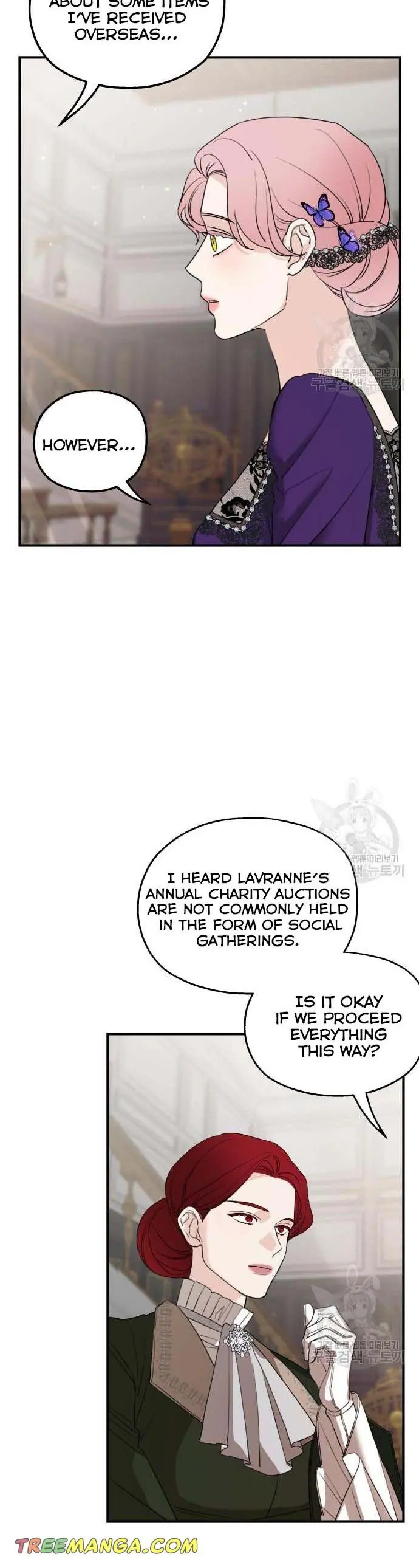 My In-Laws Are Obsessed with Me Chapter 46 Page 11