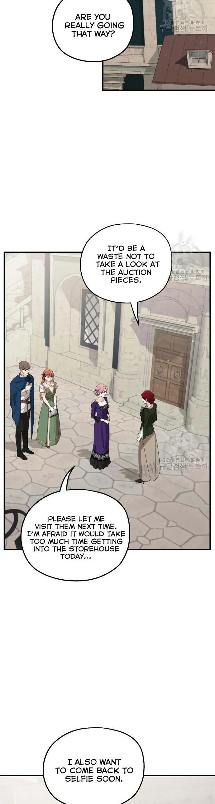My In-Laws Are Obsessed with Me Chapter 46 Page 14