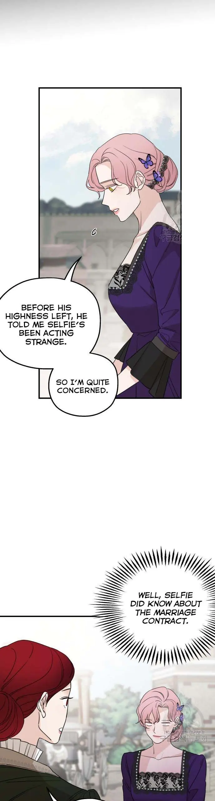 My In-Laws Are Obsessed with Me Chapter 46 Page 17