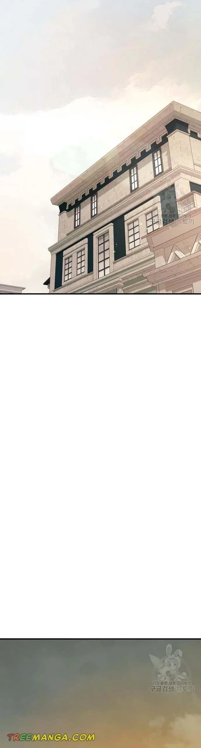 My In-Laws Are Obsessed with Me Chapter 46 Page 19