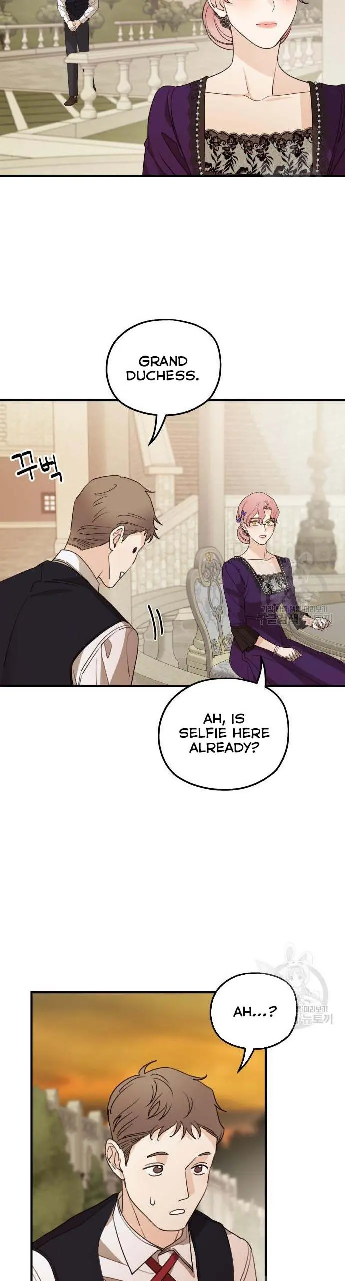 My In-Laws Are Obsessed with Me Chapter 46 Page 21