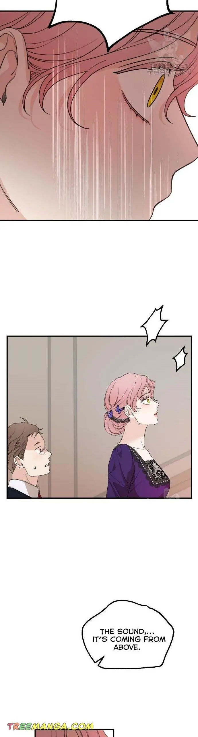 My In-Laws Are Obsessed with Me Chapter 46 Page 25