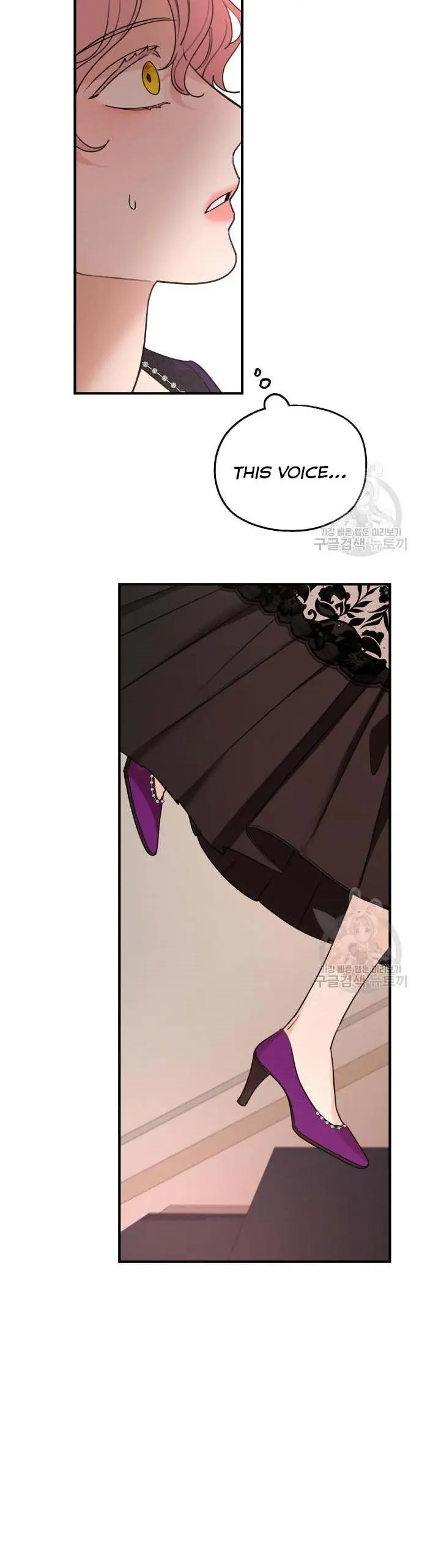 My In-Laws Are Obsessed with Me Chapter 46 Page 26