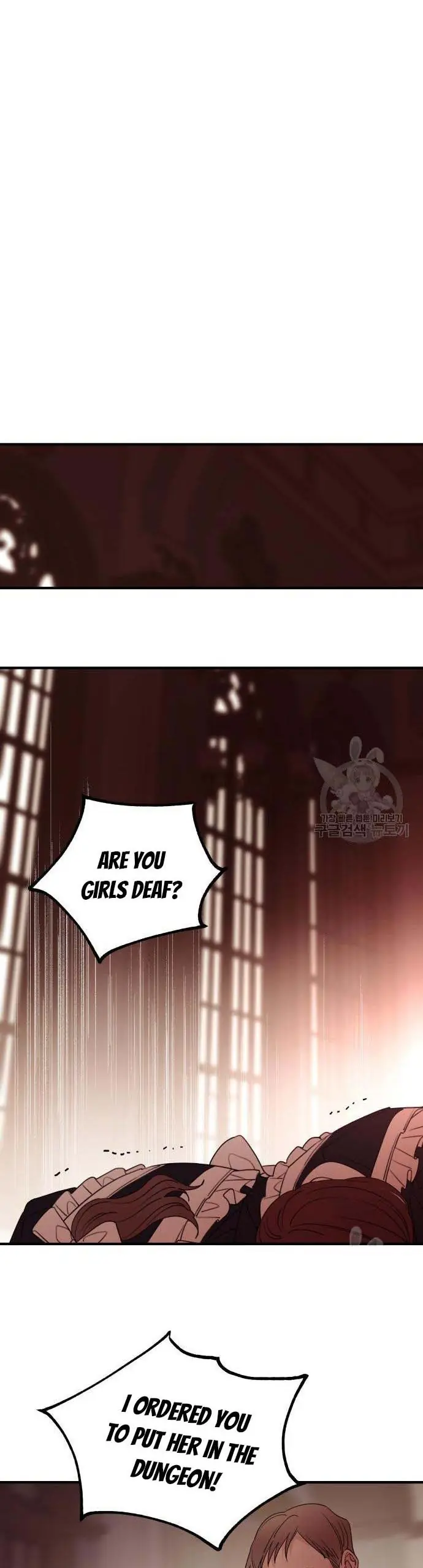 My In-Laws Are Obsessed with Me Chapter 46 Page 27