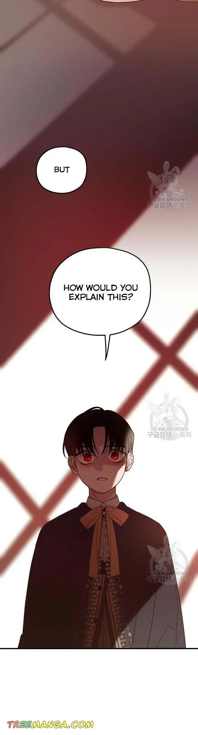 My In-Laws Are Obsessed with Me Chapter 46 Page 31