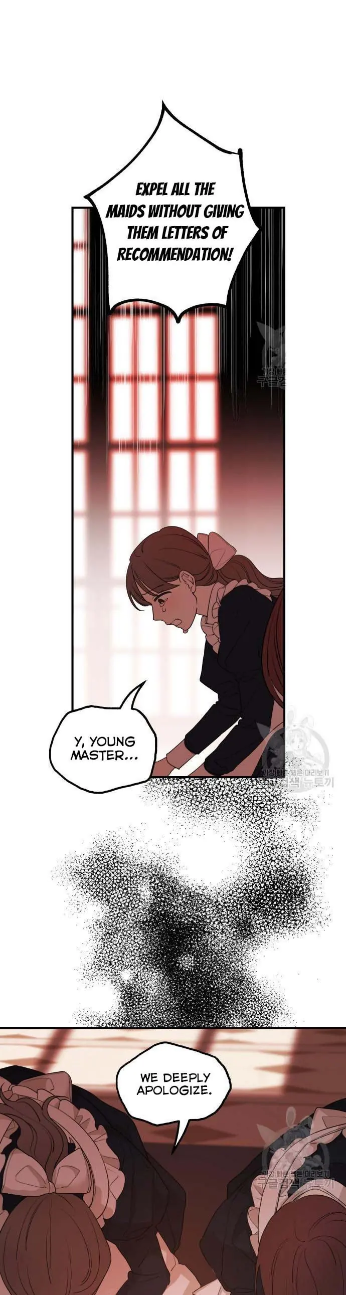 My In-Laws Are Obsessed with Me Chapter 46 Page 32