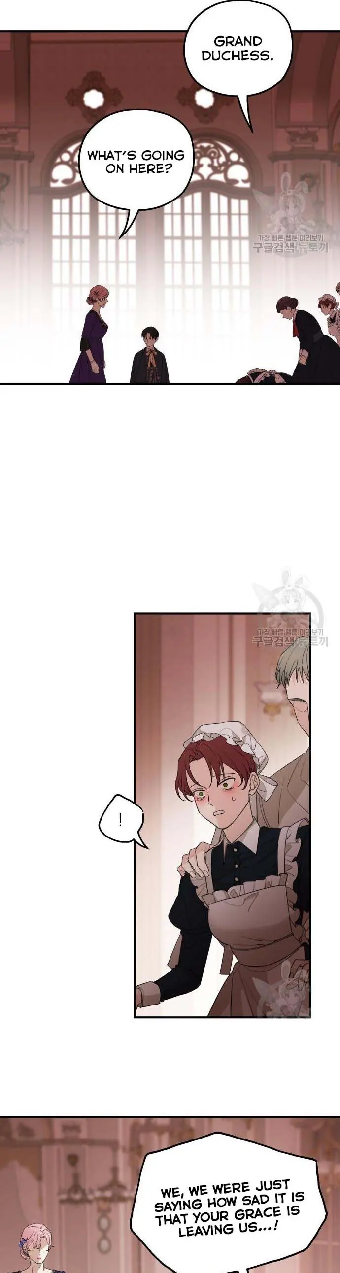 My In-Laws Are Obsessed with Me Chapter 46 Page 36