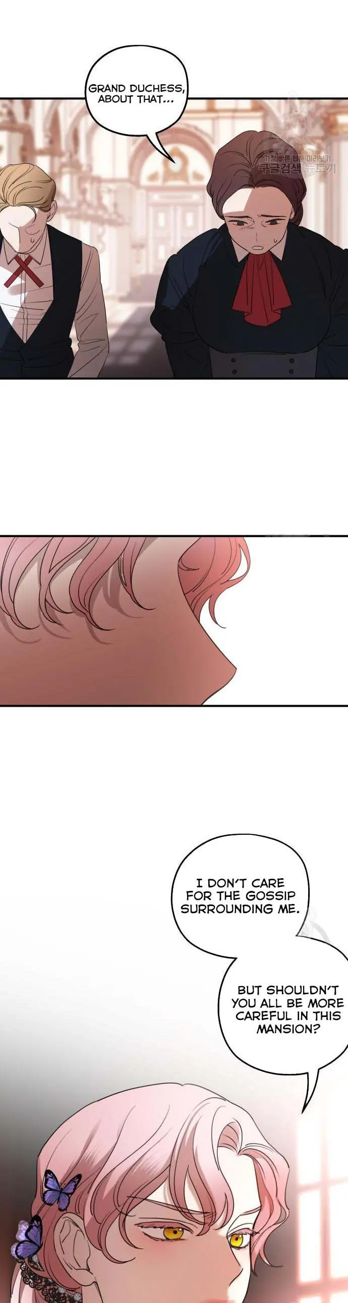 My In-Laws Are Obsessed with Me Chapter 46 Page 41