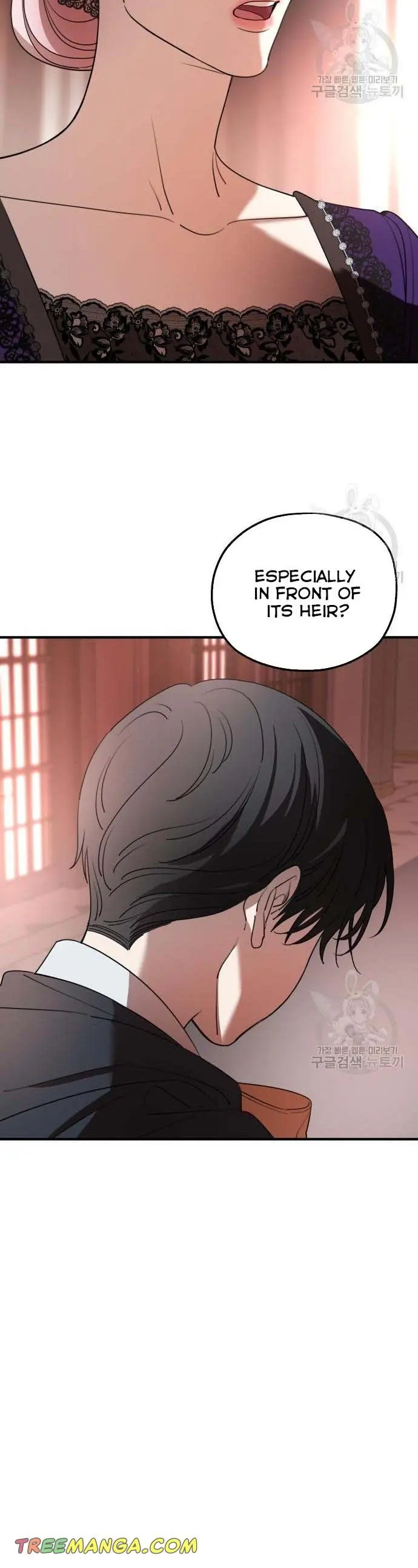 My In-Laws Are Obsessed with Me Chapter 46 Page 42
