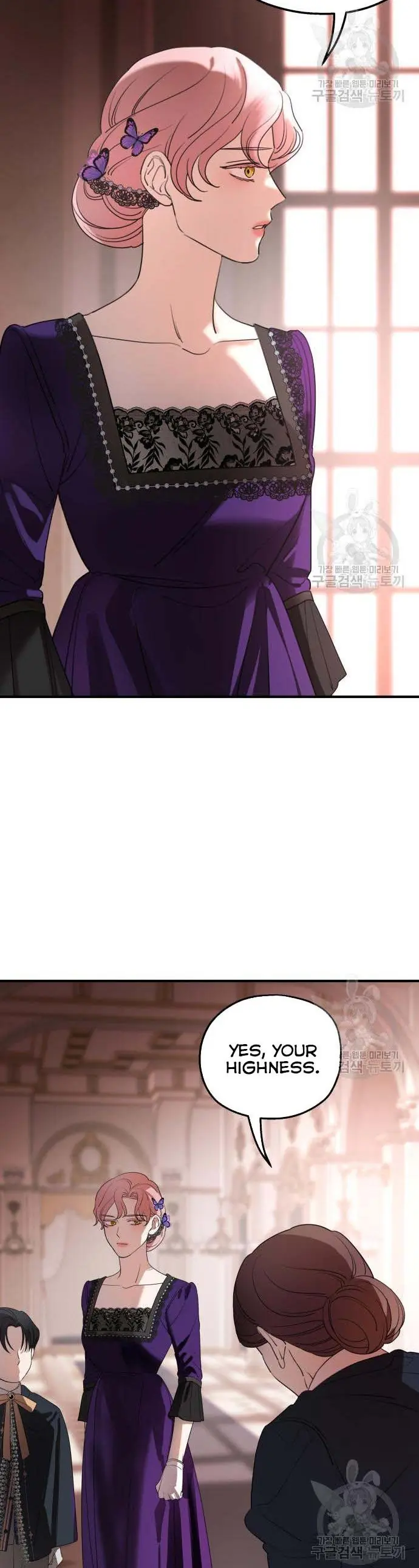 My In-Laws Are Obsessed with Me Chapter 46 Page 44