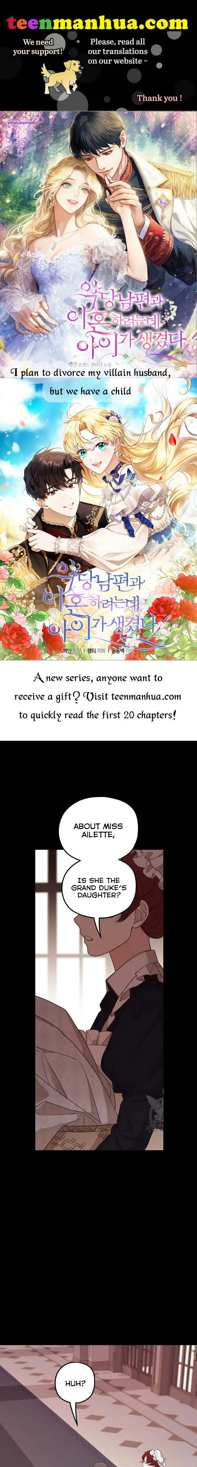 My In-Laws Are Obsessed with Me Chapter 47 Page 2
