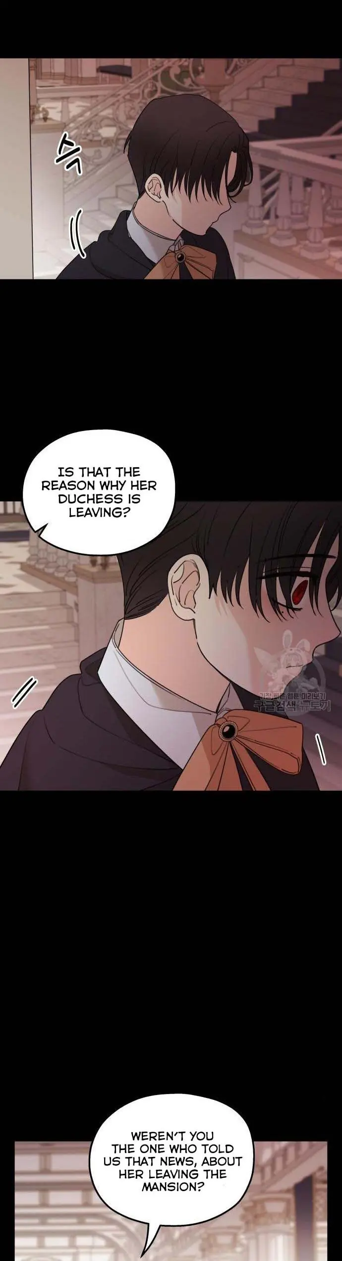 My In-Laws Are Obsessed with Me Chapter 47 Page 5