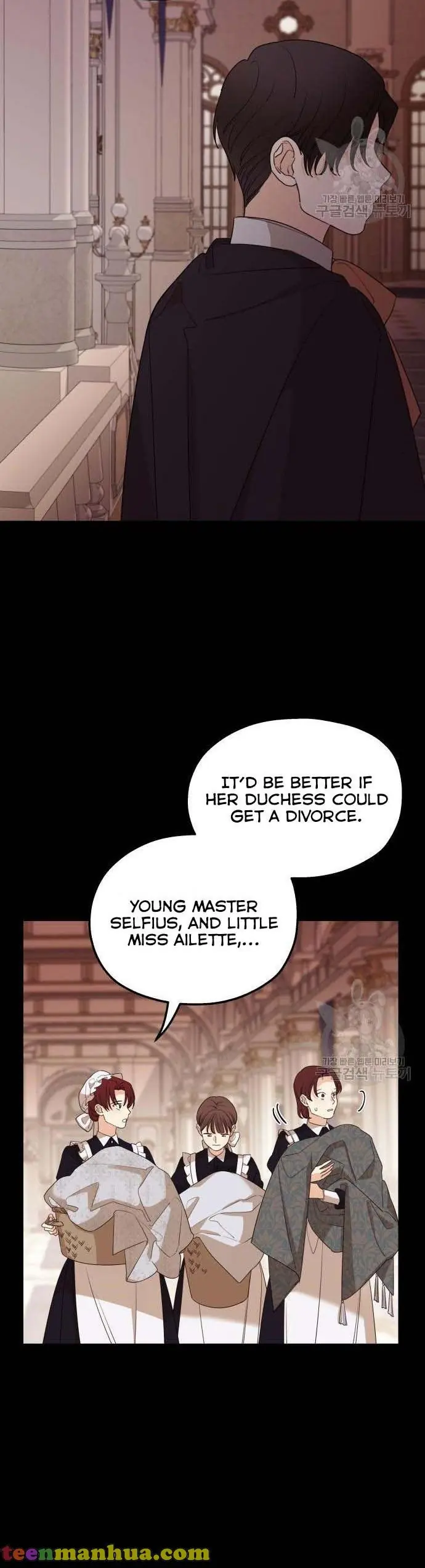 My In-Laws Are Obsessed with Me Chapter 47 Page 9