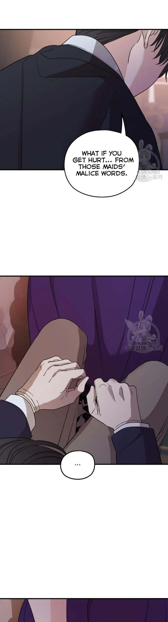 My In-Laws Are Obsessed with Me Chapter 47 Page 16
