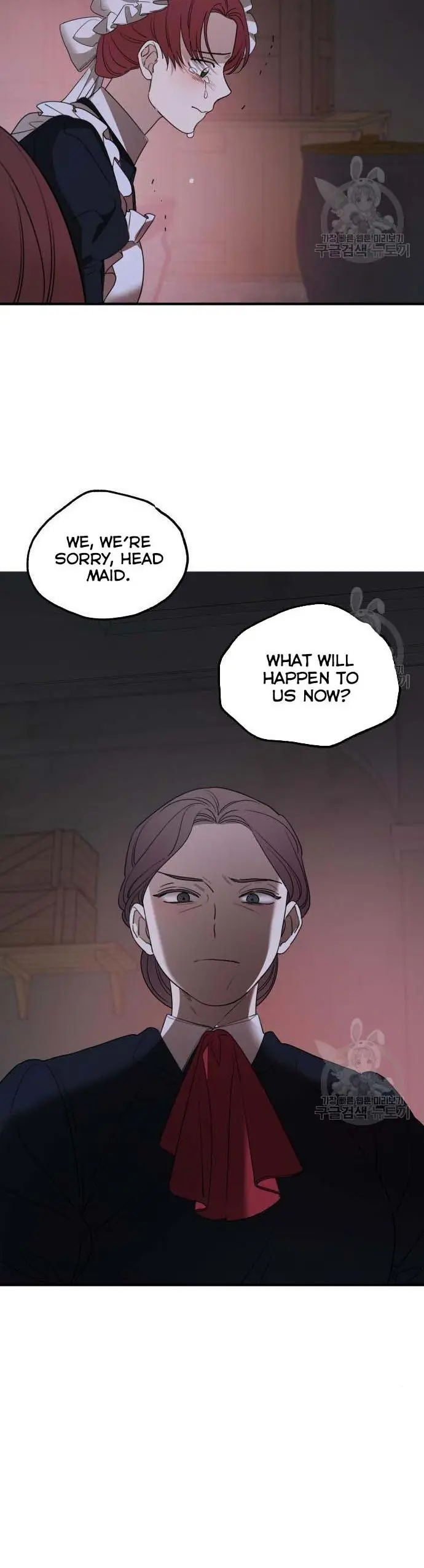 My In-Laws Are Obsessed with Me Chapter 47 Page 23