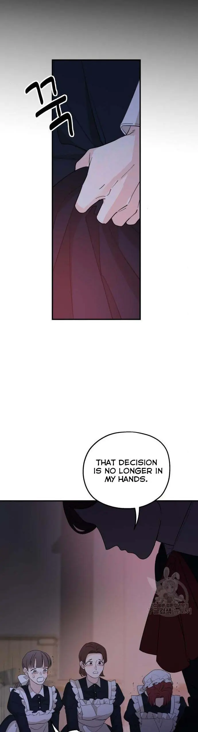 My In-Laws Are Obsessed with Me Chapter 47 Page 27