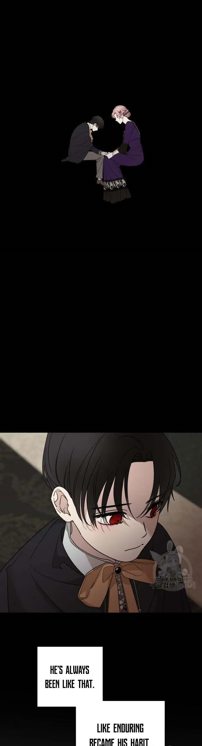 My In-Laws Are Obsessed with Me Chapter 47 Page 32