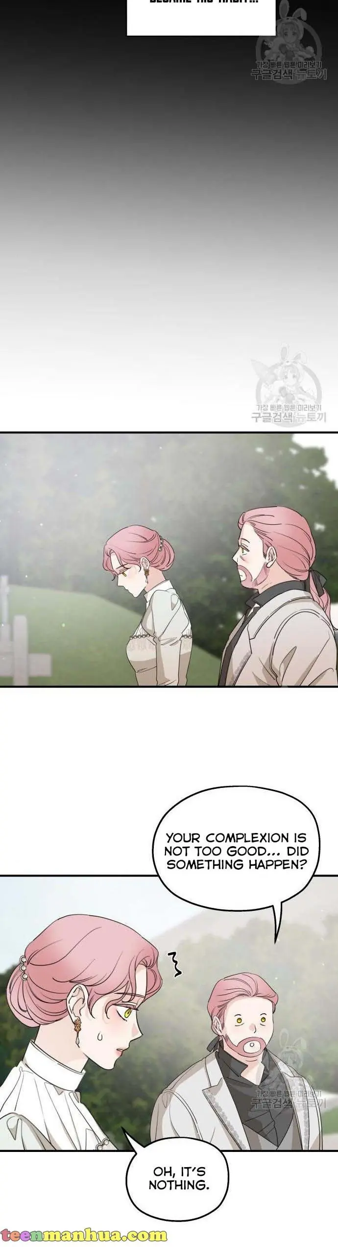 My In-Laws Are Obsessed with Me Chapter 47 Page 33