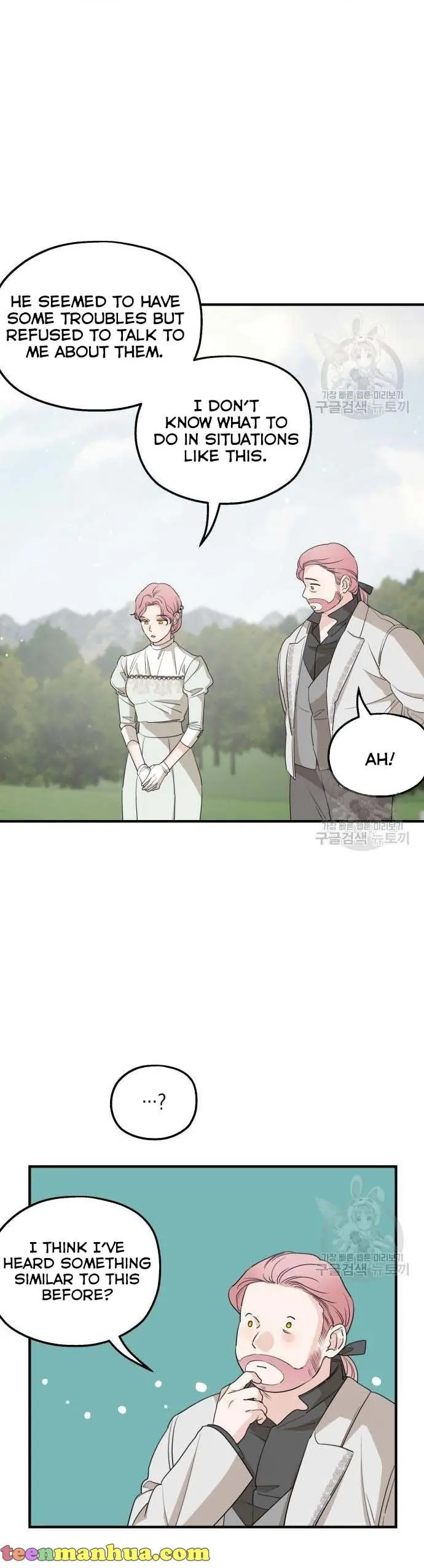 My In-Laws Are Obsessed with Me Chapter 47 Page 35