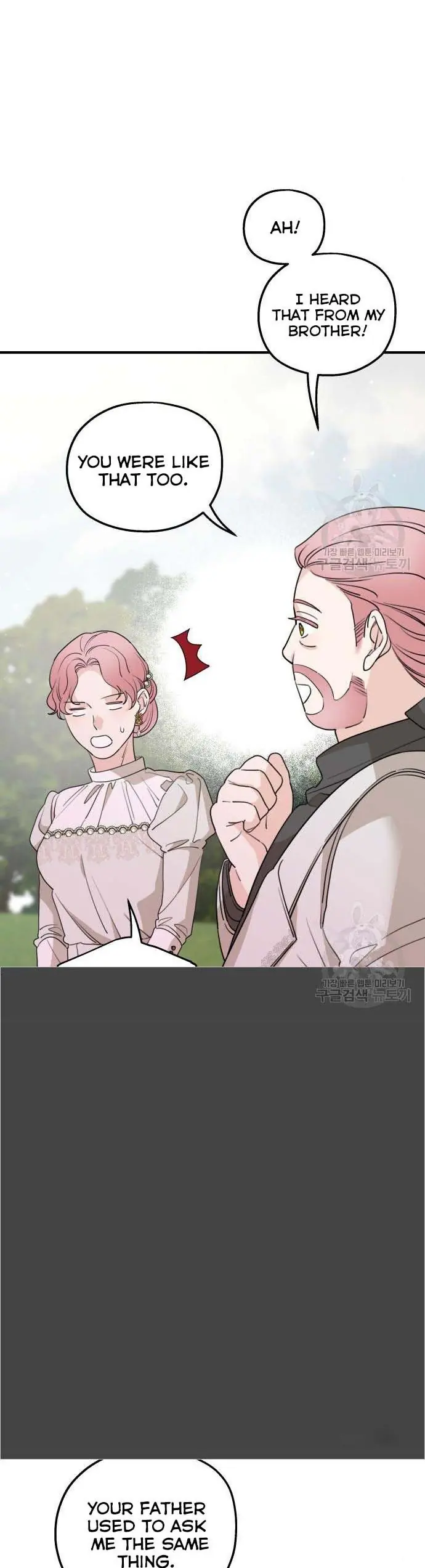 My In-Laws Are Obsessed with Me Chapter 47 Page 36