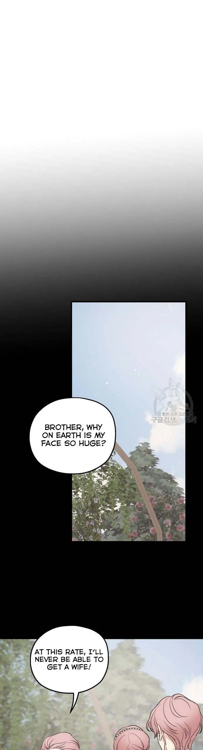 My In-Laws Are Obsessed with Me Chapter 47 Page 38