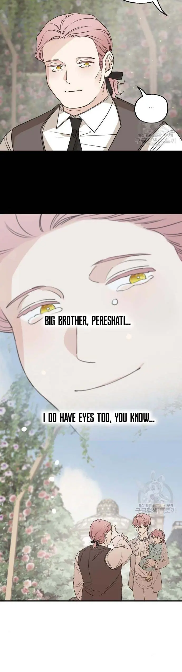My In-Laws Are Obsessed with Me Chapter 47 Page 40