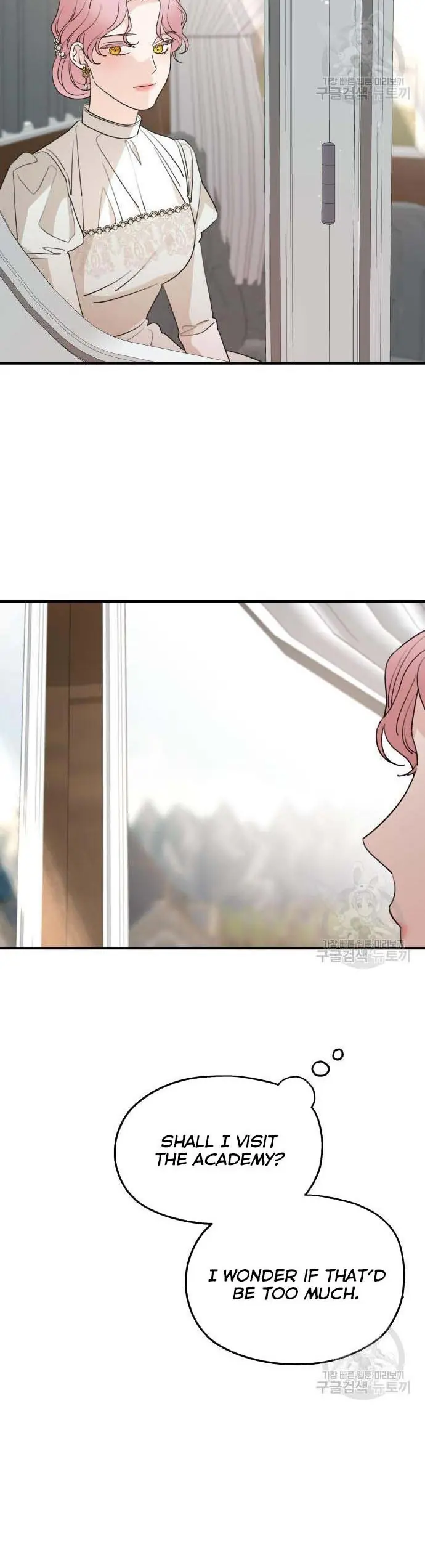My In-Laws Are Obsessed with Me Chapter 47 Page 44