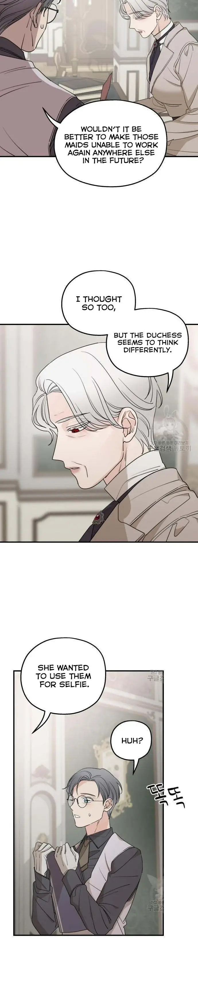 My In-Laws Are Obsessed with Me Chapter 48 Page 3