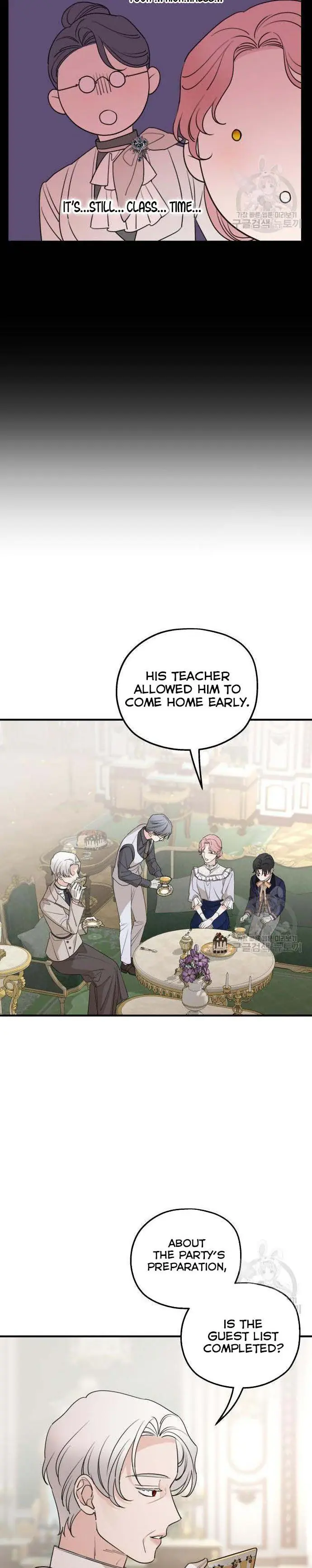My In-Laws Are Obsessed with Me Chapter 48 Page 7