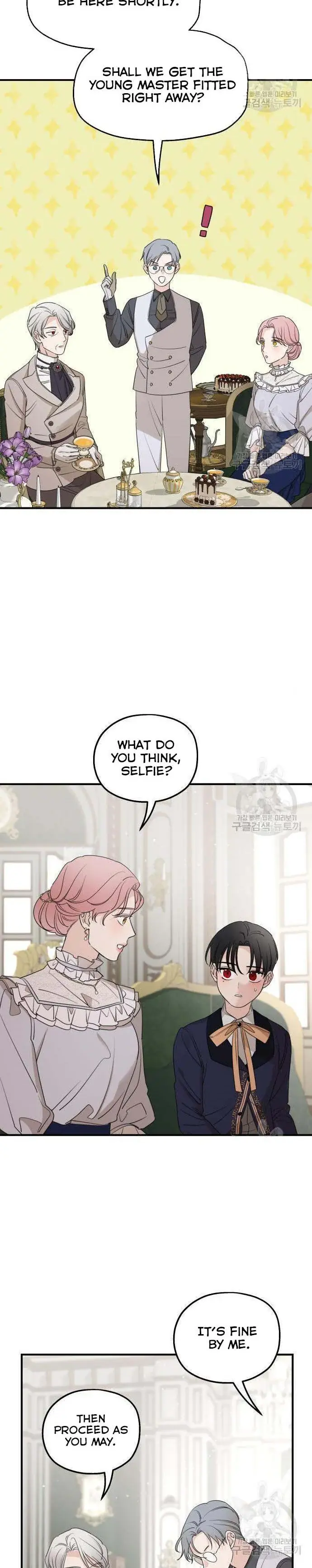 My In-Laws Are Obsessed with Me Chapter 48 Page 11