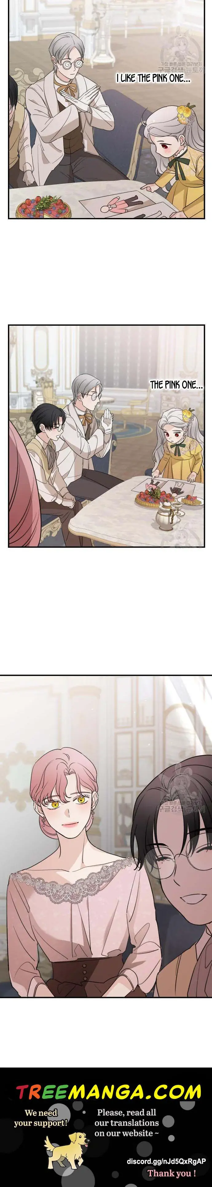 My In-Laws Are Obsessed with Me Chapter 48 Page 14