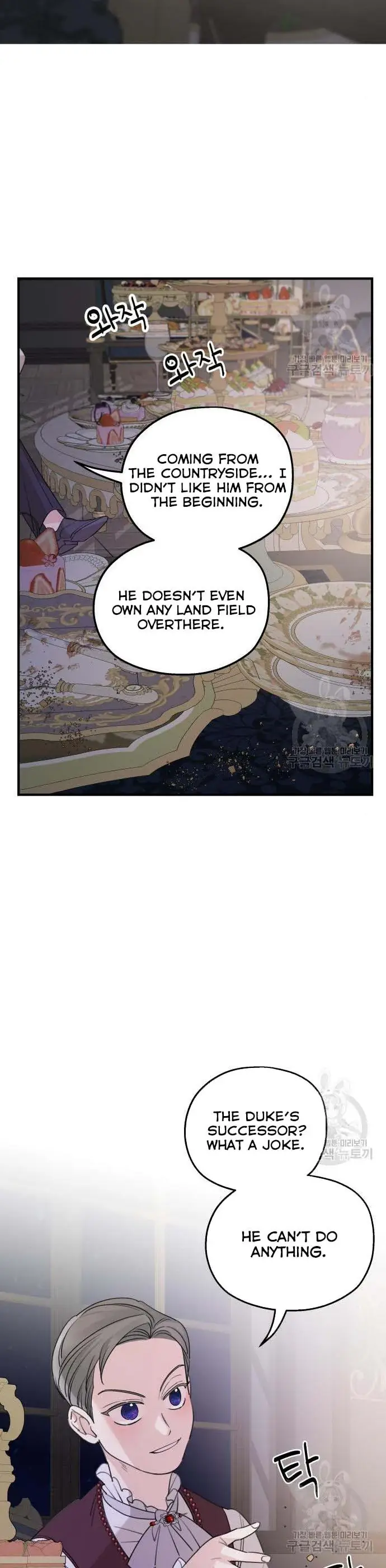 My In-Laws Are Obsessed with Me Chapter 49 Page 7