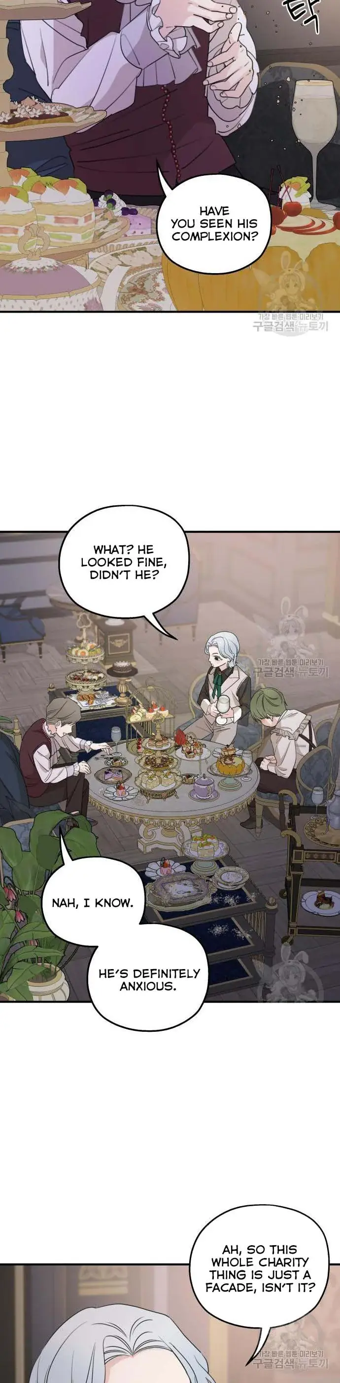 My In-Laws Are Obsessed with Me Chapter 49 Page 8