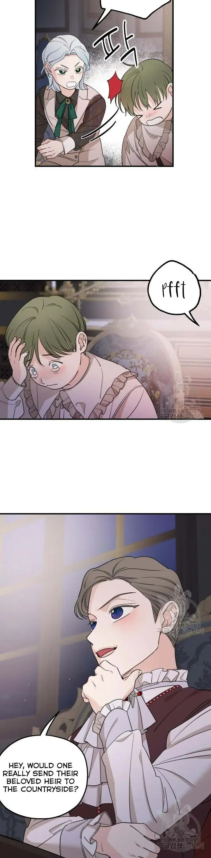 My In-Laws Are Obsessed with Me Chapter 49 Page 11