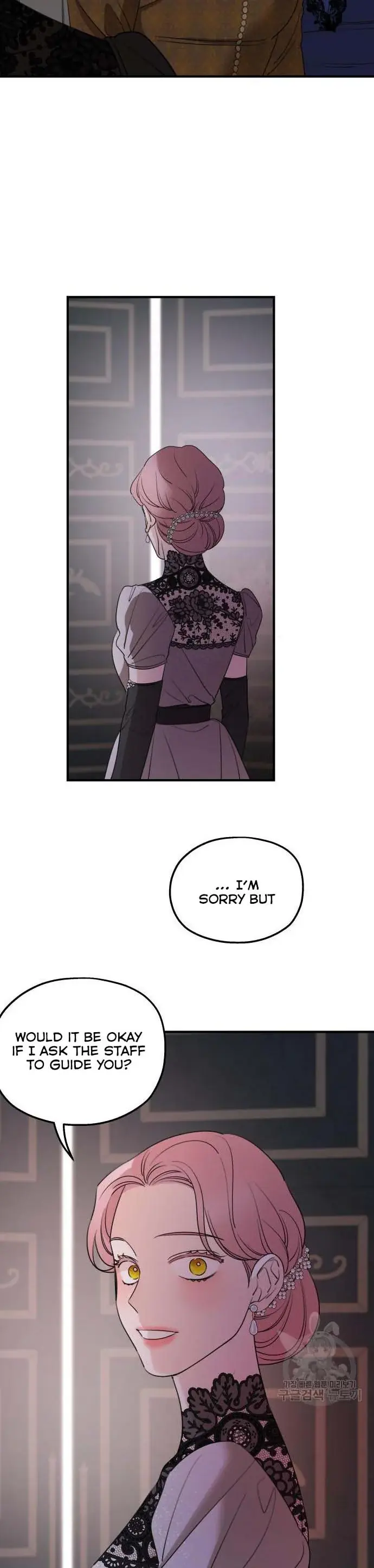 My In-Laws Are Obsessed with Me Chapter 49 Page 14