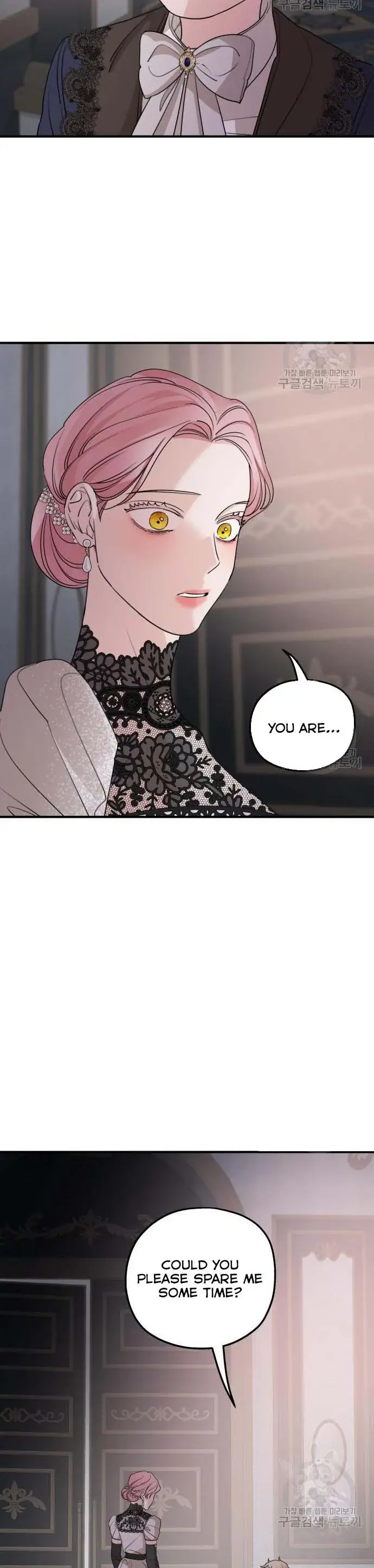 My In-Laws Are Obsessed with Me Chapter 49 Page 19