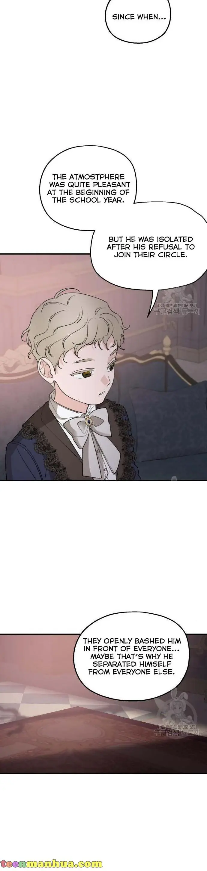 My In-Laws Are Obsessed with Me Chapter 49 Page 23