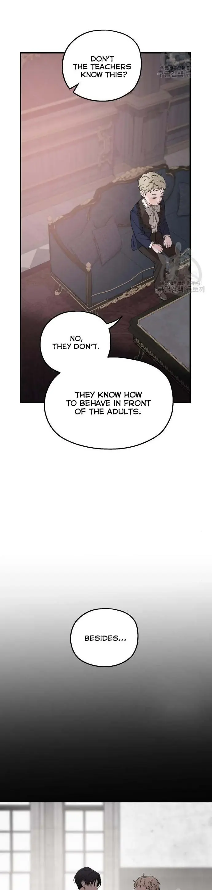 My In-Laws Are Obsessed with Me Chapter 49 Page 24