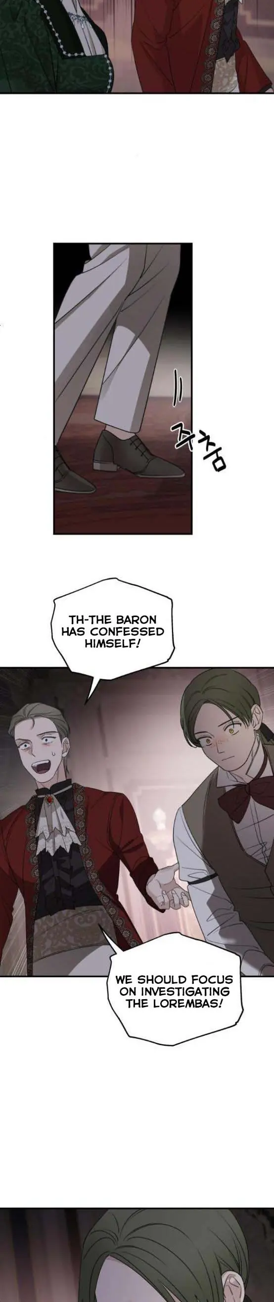 My In-Laws Are Obsessed with Me Chapter 51 Page 10