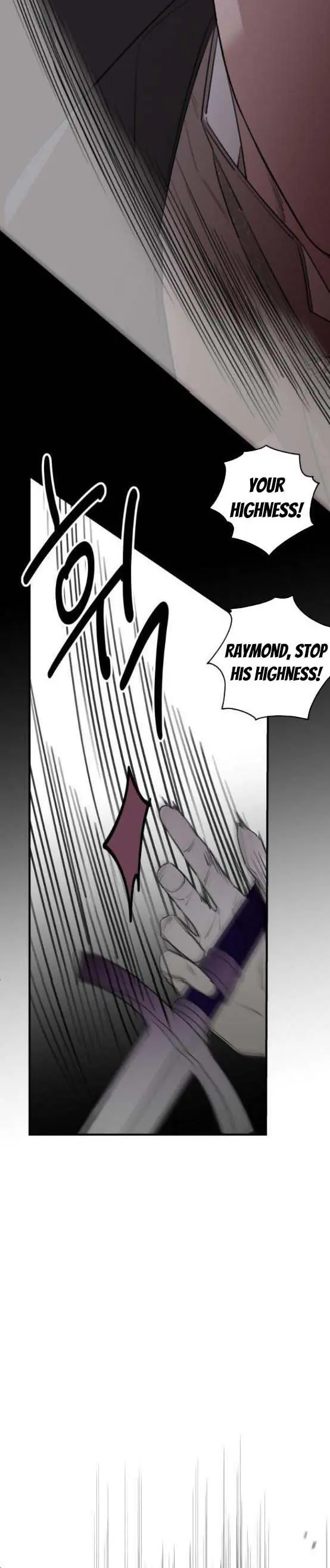 My In-Laws Are Obsessed with Me Chapter 51 Page 16