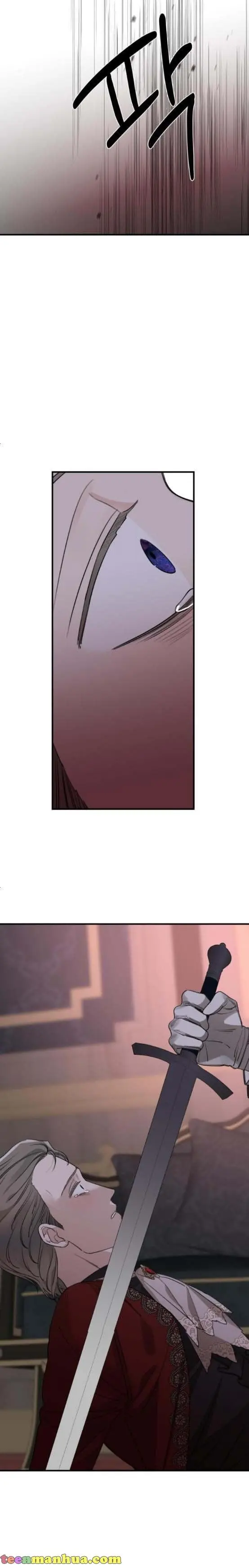My In-Laws Are Obsessed with Me Chapter 51 Page 17