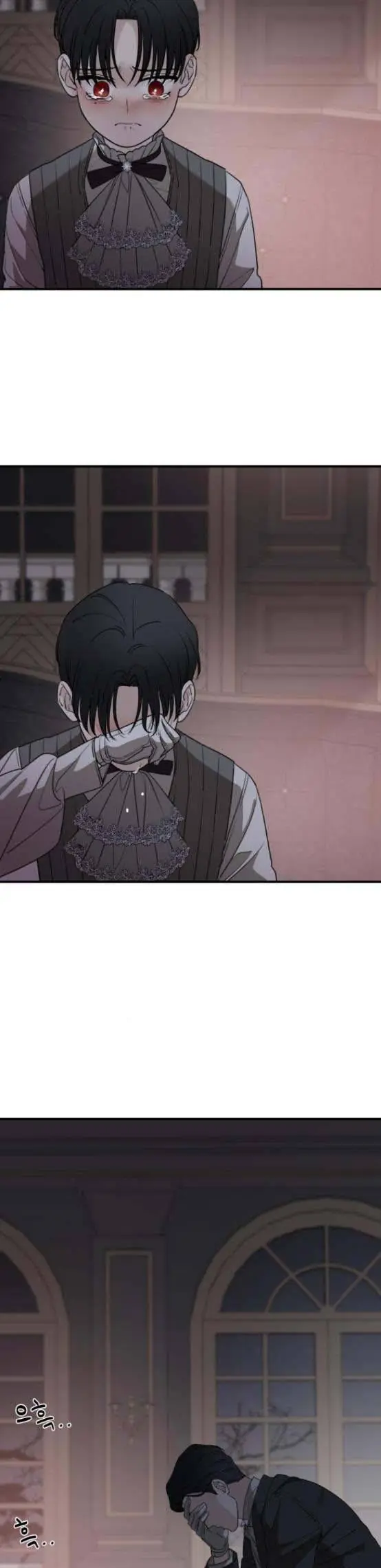 My In-Laws Are Obsessed with Me Chapter 52 Page 21