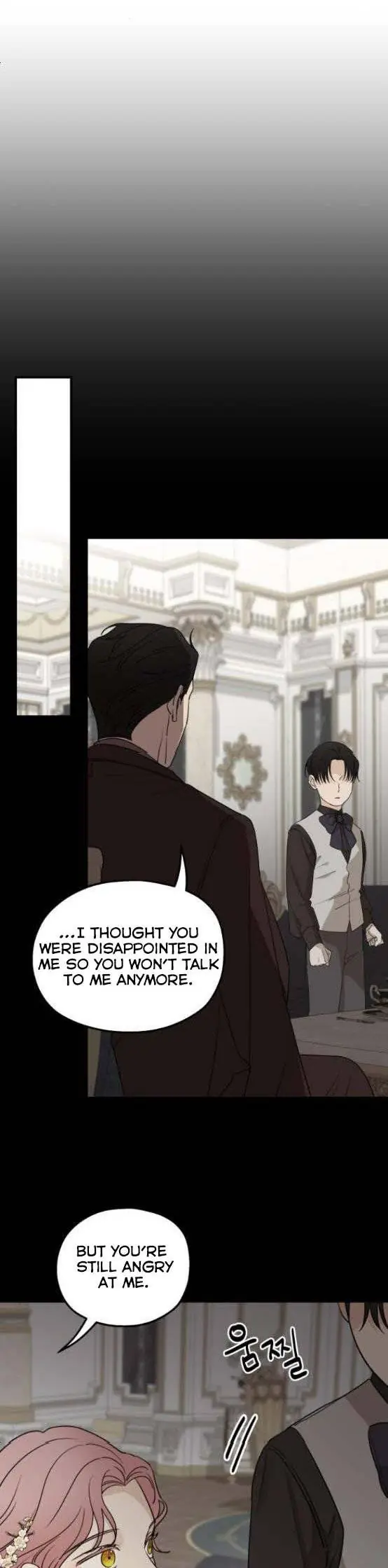 My In-Laws Are Obsessed with Me Chapter 55 Page 20