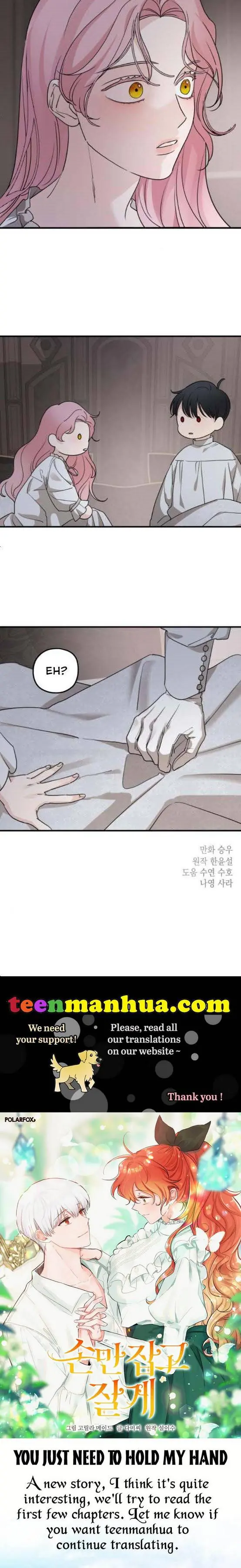 My In-Laws Are Obsessed with Me Chapter 55 Page 45