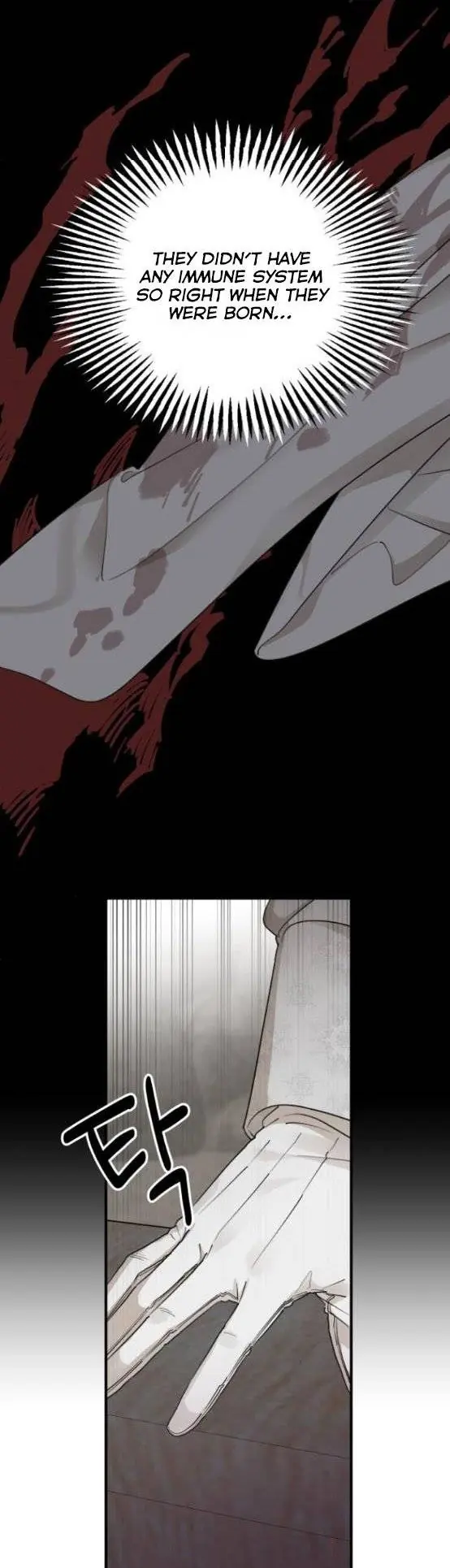My In-Laws Are Obsessed with Me Chapter 56 Page 32