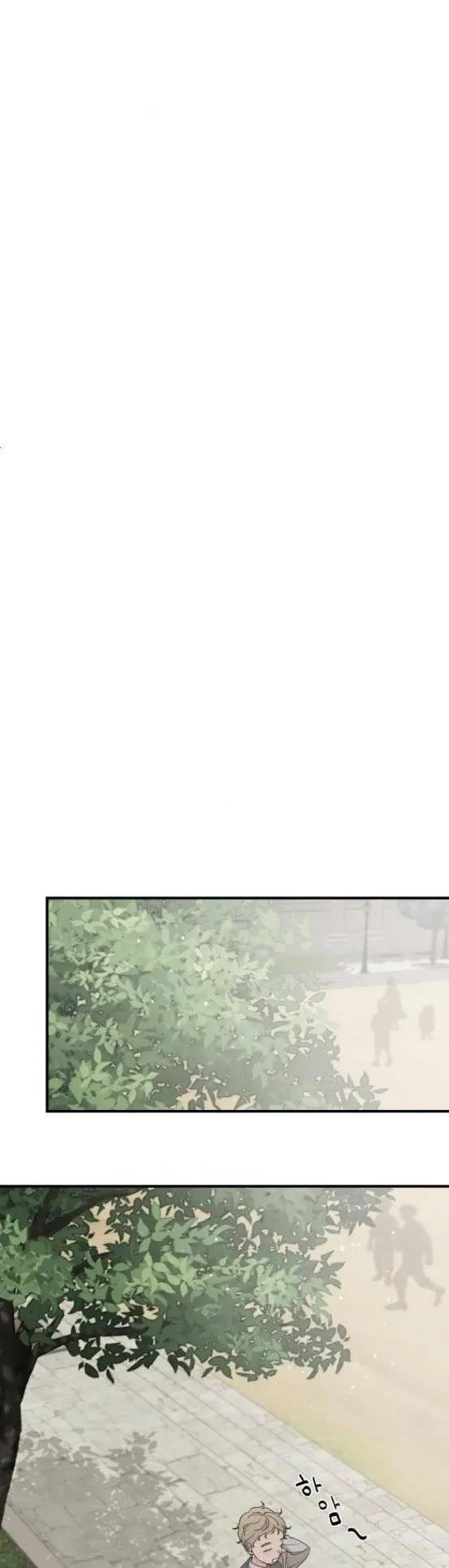 My In-Laws Are Obsessed with Me Chapter 56 Page 41