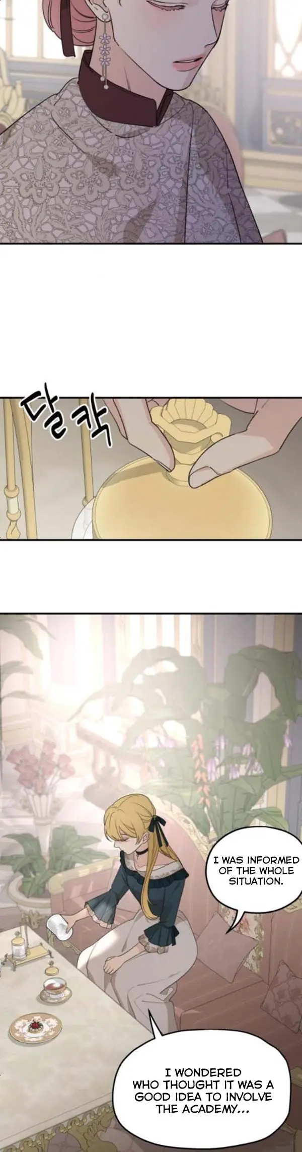 My In-Laws Are Obsessed with Me Chapter 57 Page 9