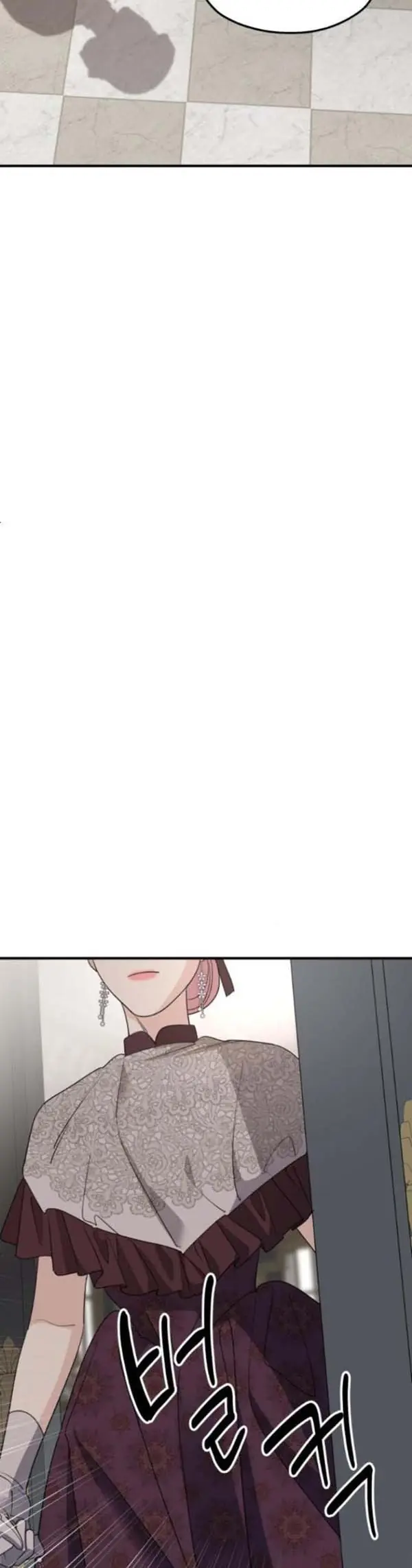 My In-Laws Are Obsessed with Me Chapter 57 Page 25