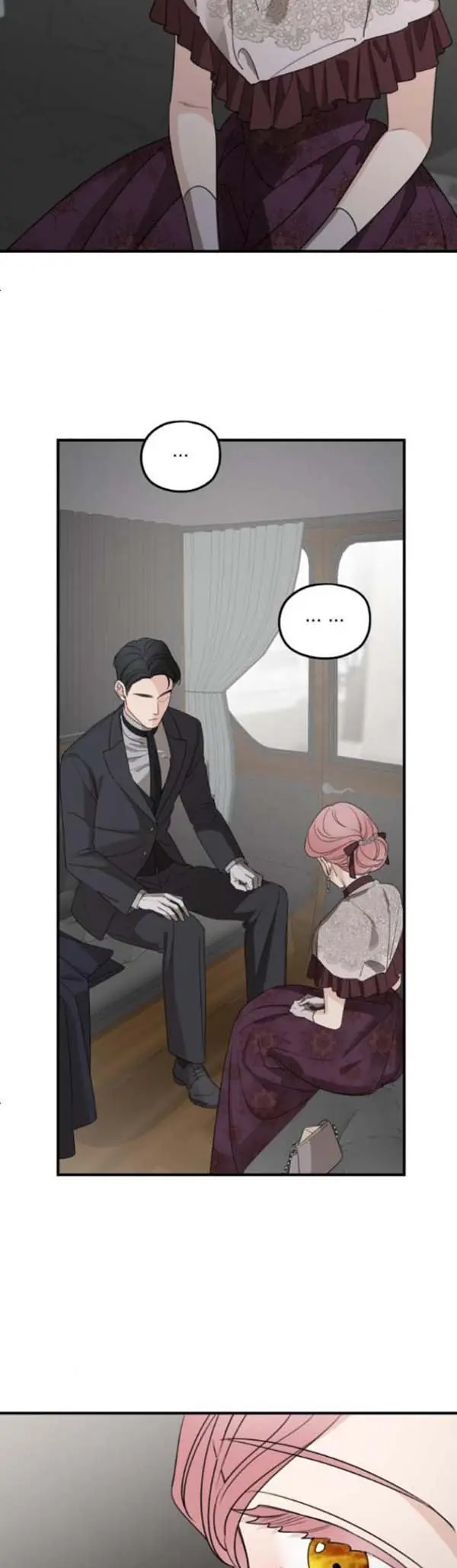 My In-Laws Are Obsessed with Me Chapter 57 Page 49